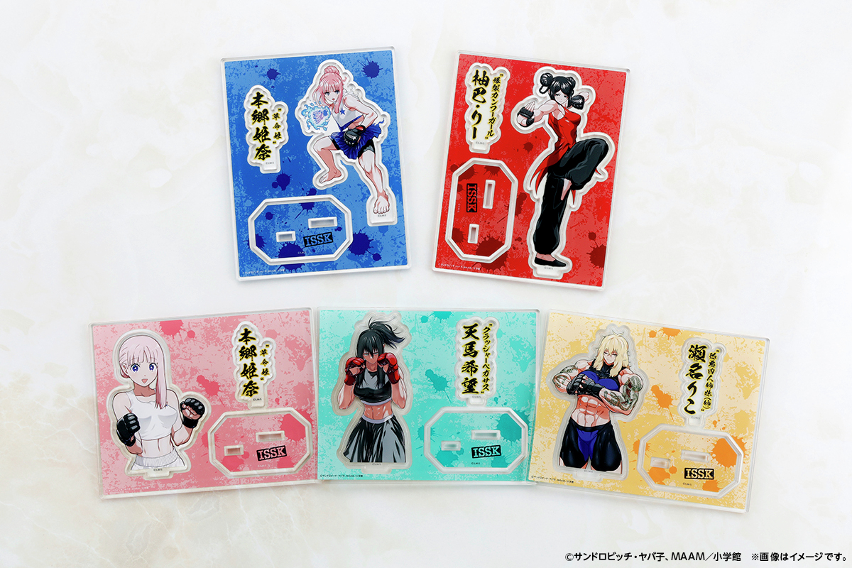 コトブキヤきなこ【公式】 (@kotobukiya__85) / Posts / X