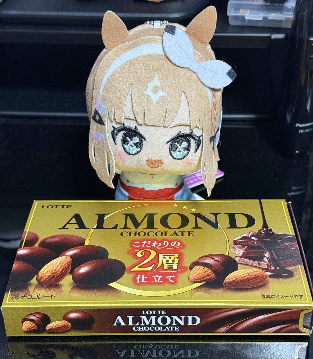 Post by クラサキシンヤ🍮 on X: アーモンドアイ