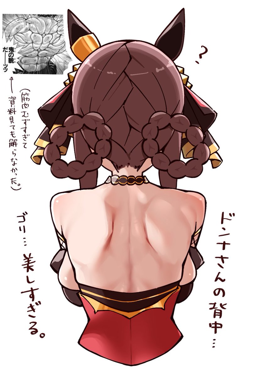 ぽんたのけだま🧶 tweet media