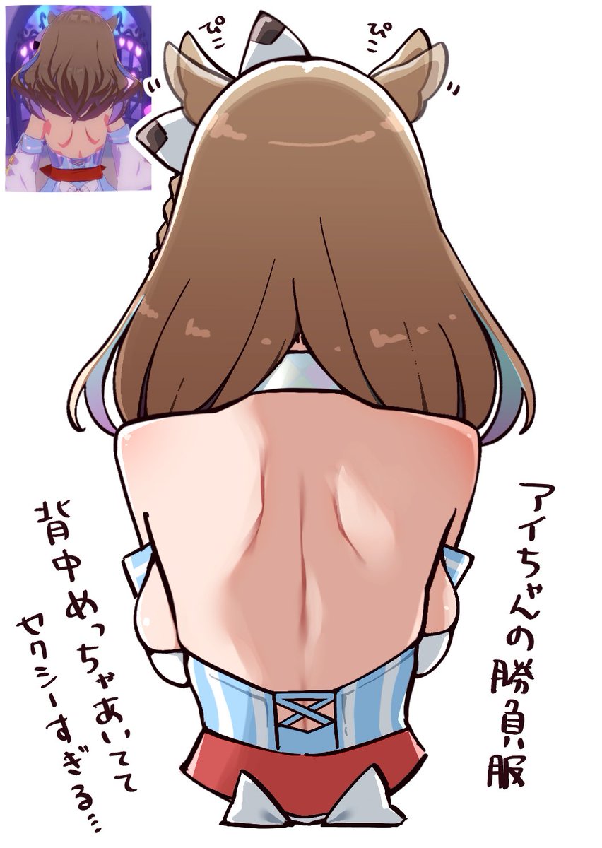 ぽんたのけだま🧶 tweet media