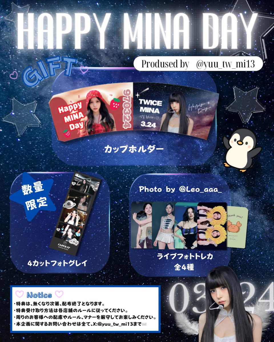 yuu.🦀🦀 tweet media