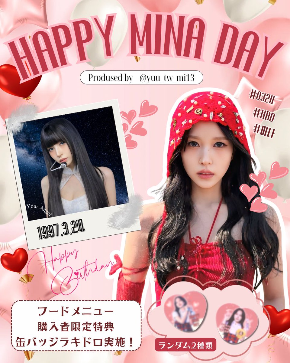 yuu.🦀🦀 tweet media