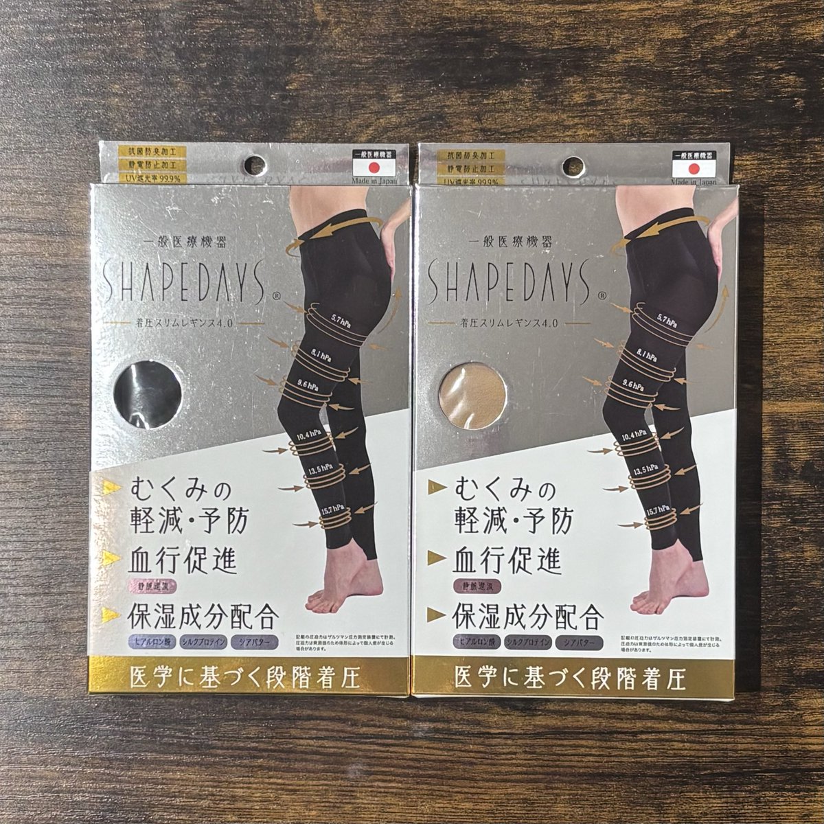 惑星🪐 tweet media