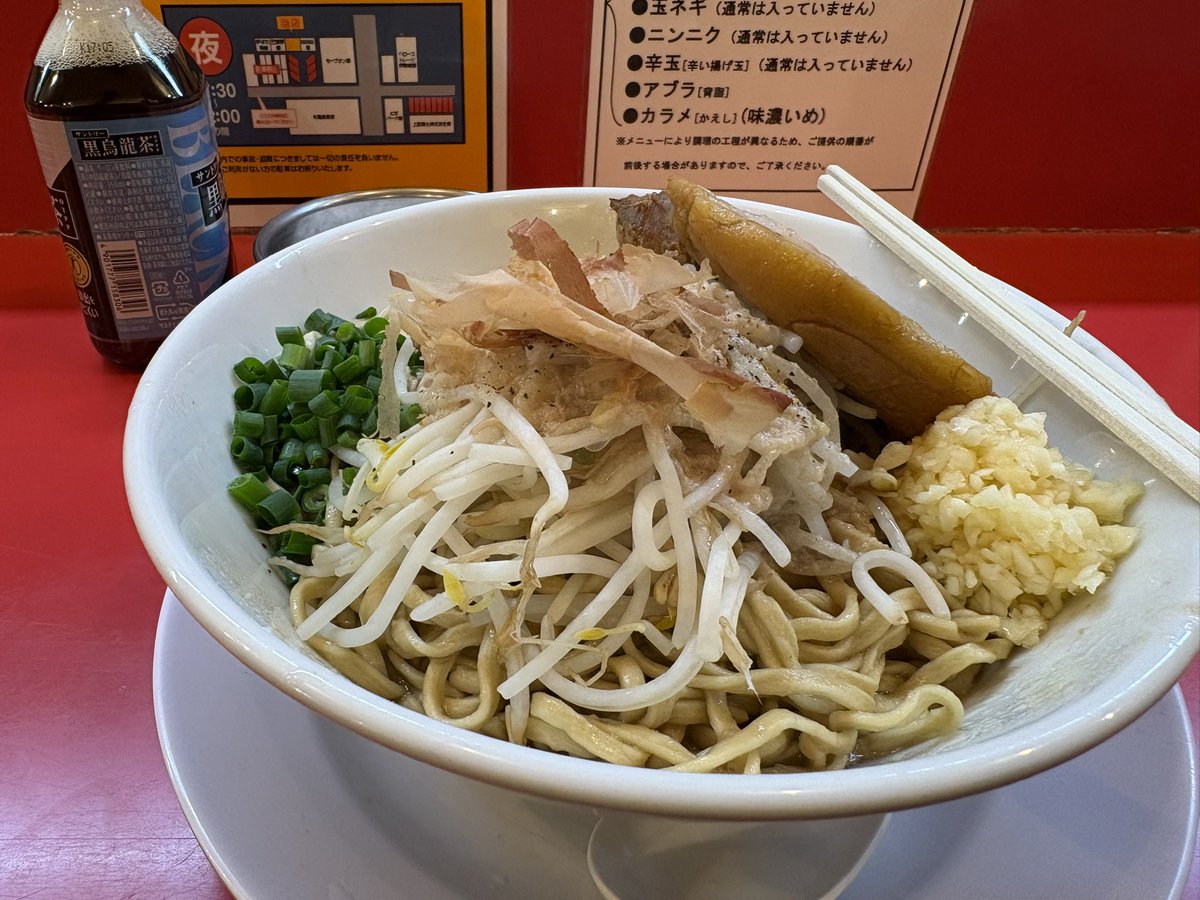 カゲロゥ tweet media