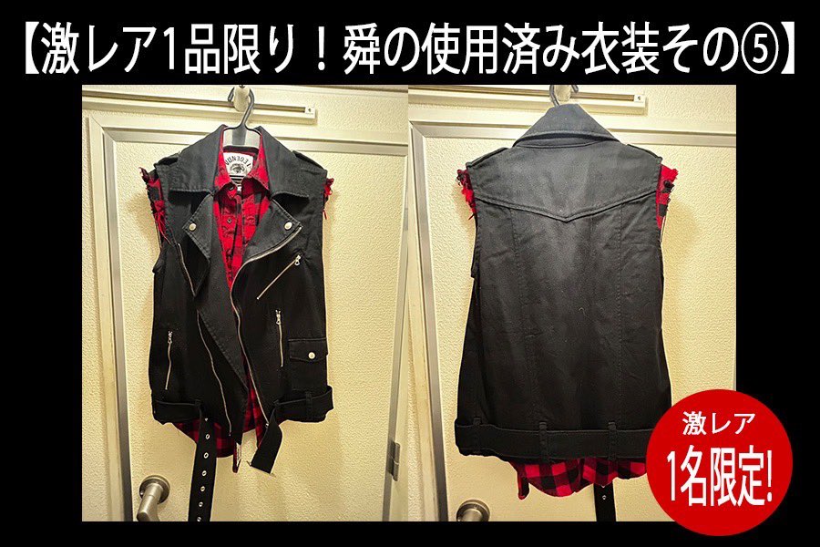 舜/ the FUZZBOX (@shun_thefuzzbox) / Posts / X