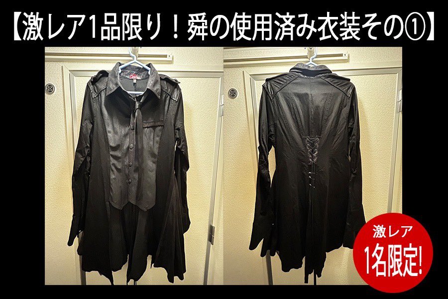 舜/ the FUZZBOX (@shun_thefuzzbox) / Posts / X