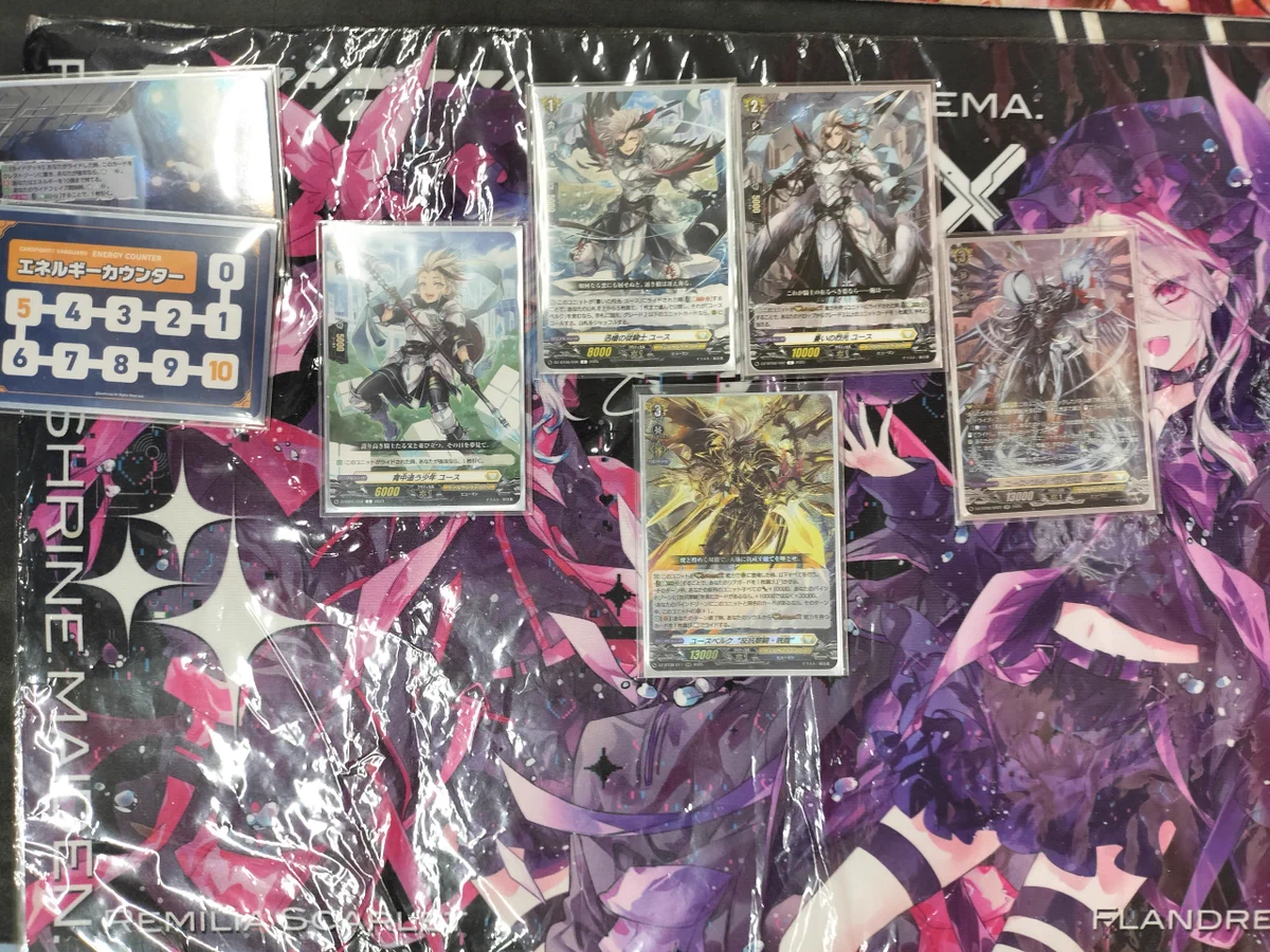 早い者勝ち‼️ ベルクレア　デッキ　No. 128 フィランダ おもしろ市場 鷹巣店 on X: 