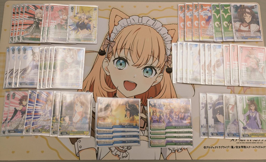 香川CS 使用 ウマ娘 アサリ 枝門 ️⭕️ ゆるキャン 8電 ️⭕️ 学マス