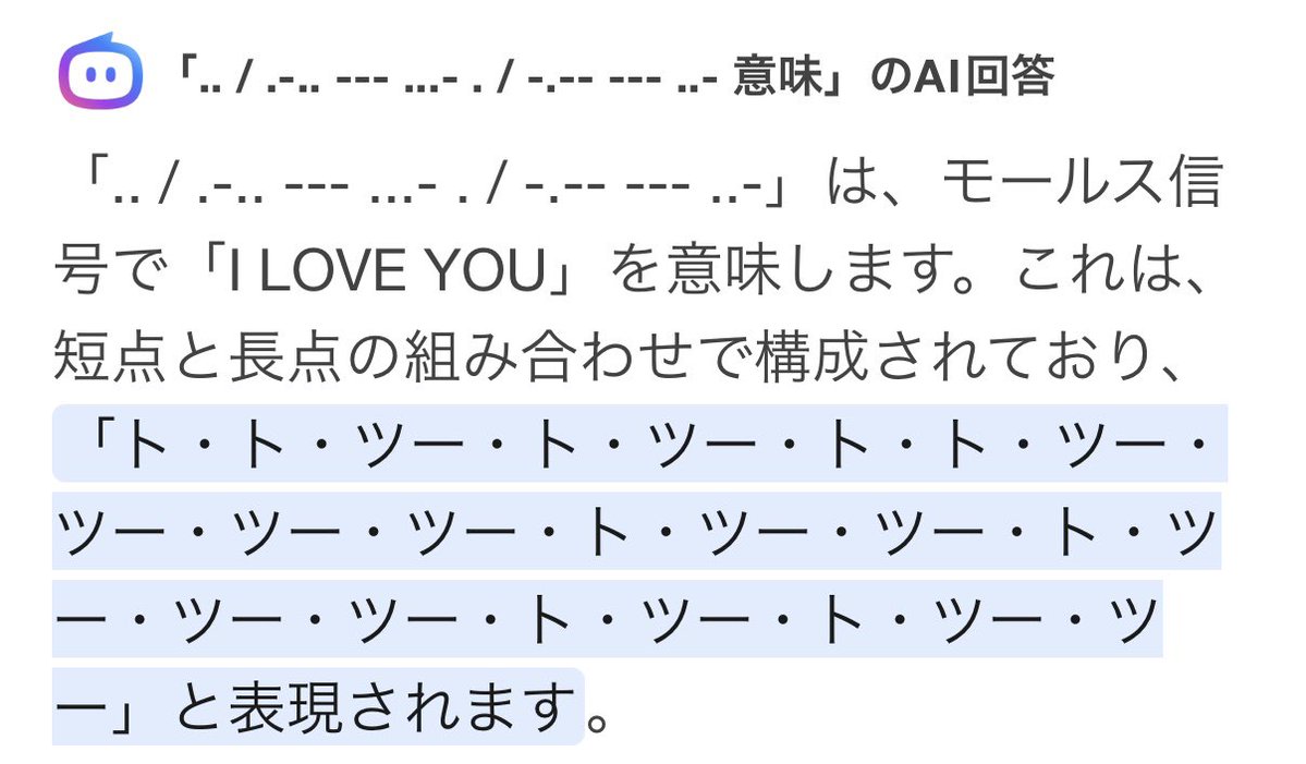 나두 사랑해❣️