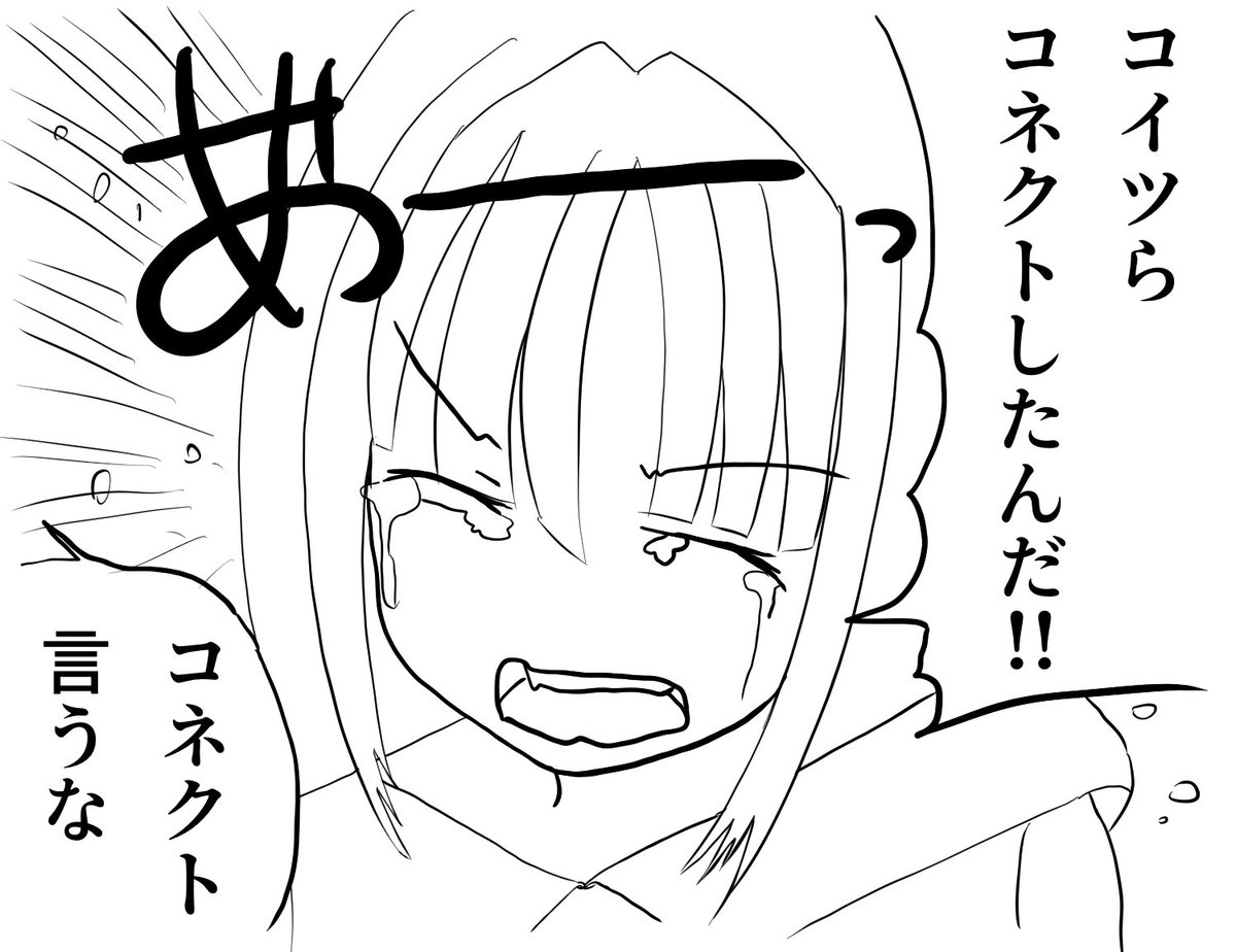 🍁みずつね🎸 (@Mizutsune_MHX) / Posts / X