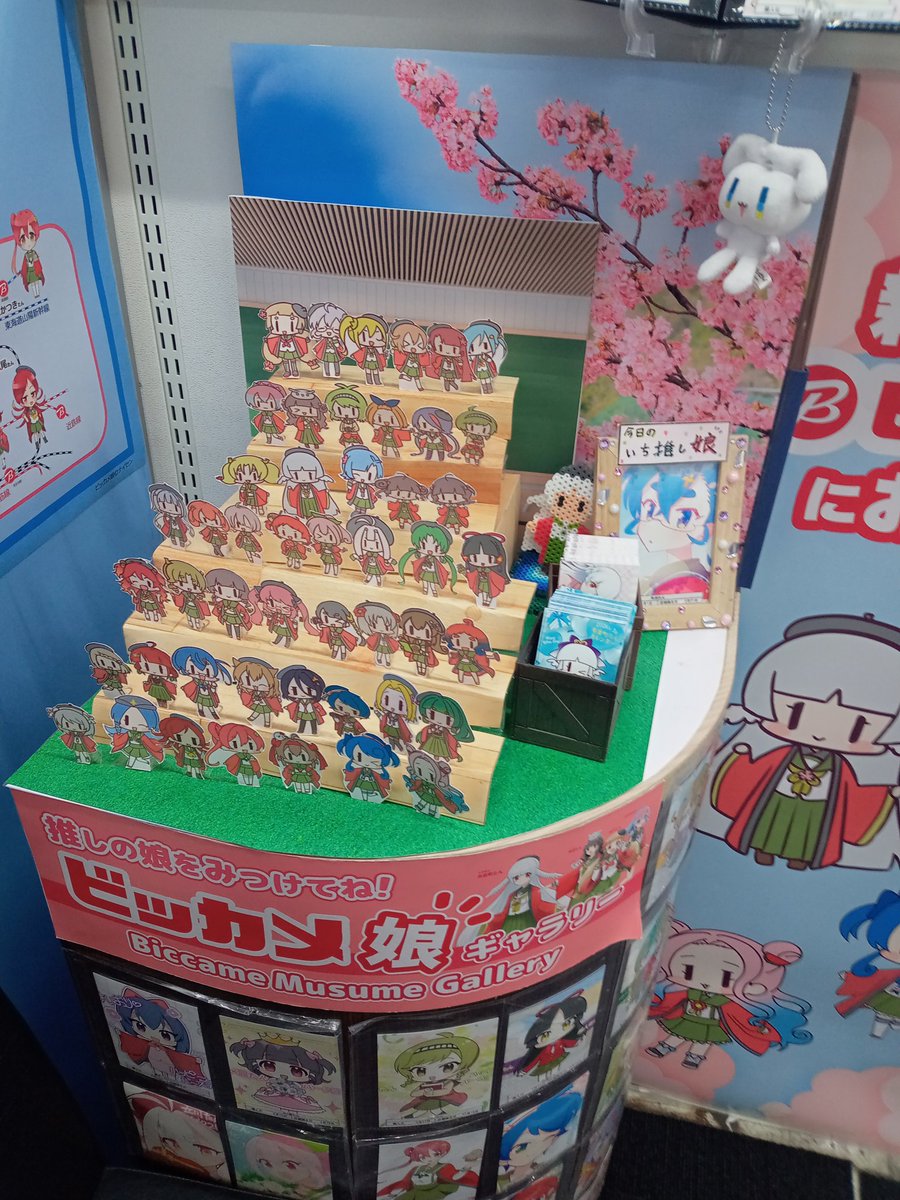 ξ(σεσ)ξカレンダー名刺GET✨ありがとうございました🦢💕