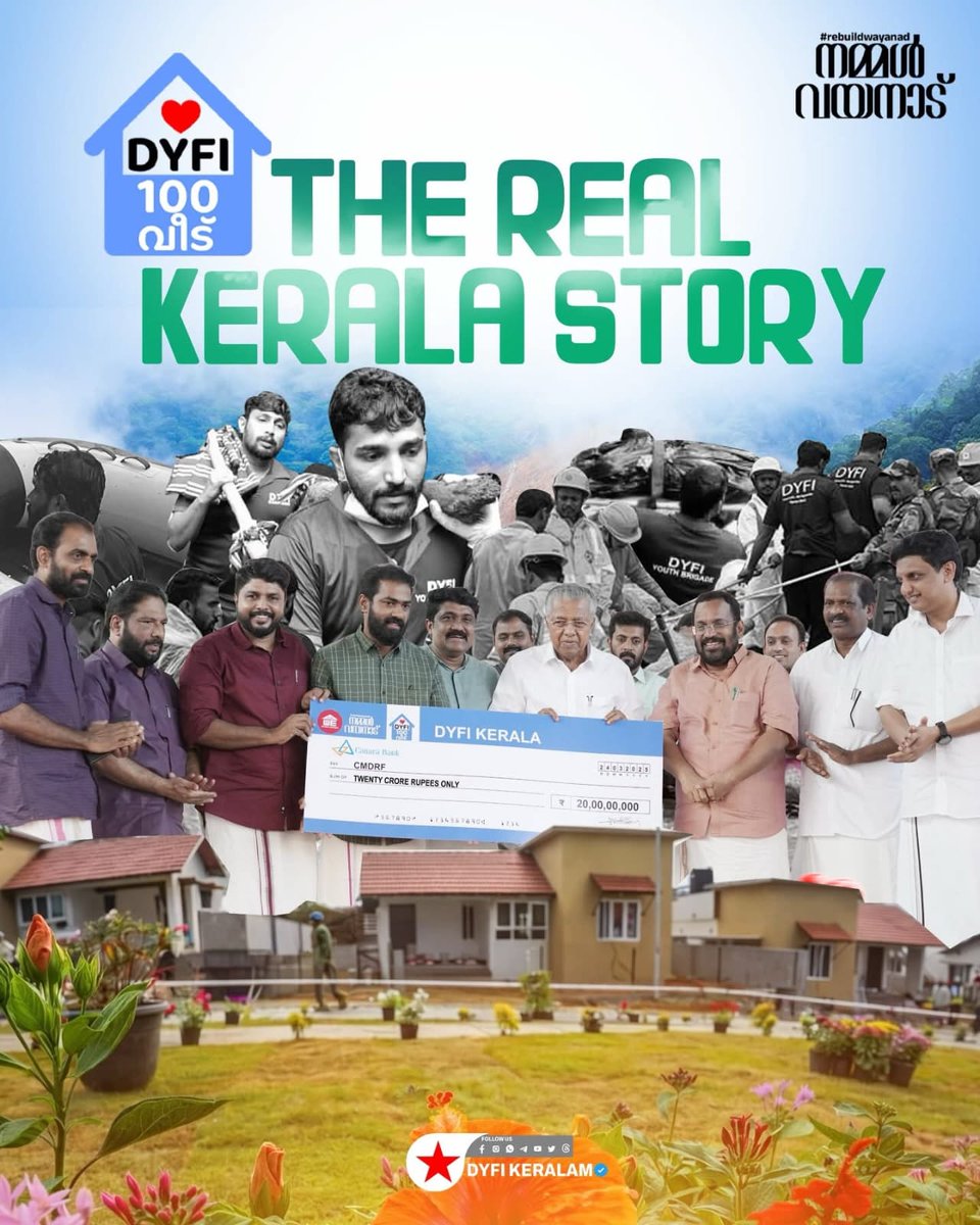 DyfiNedumangad's tweet photo. The Real Kerala Story❤️ https://t.co/YeojuRVgd1