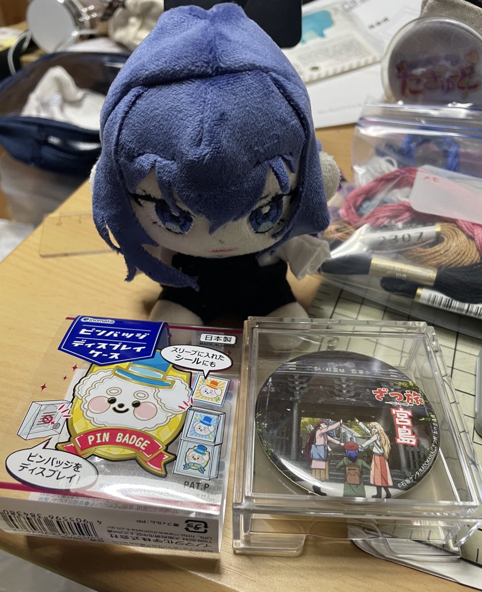 ざつ旅×日本三景の宮島 缶バッジ Seriaに売ってたピンバッジ