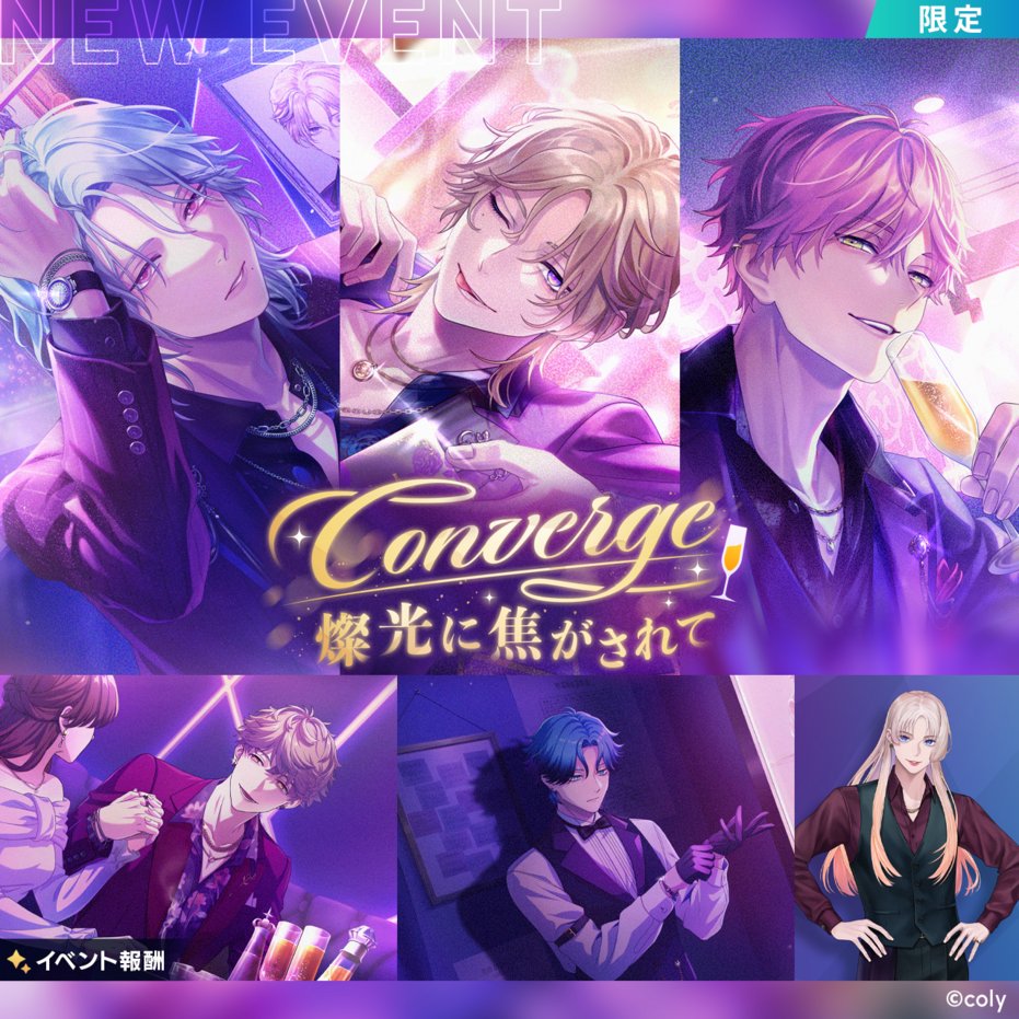 ブレイクマイケース公式【ブレマイ】 (@breakmycase) / Posts / X