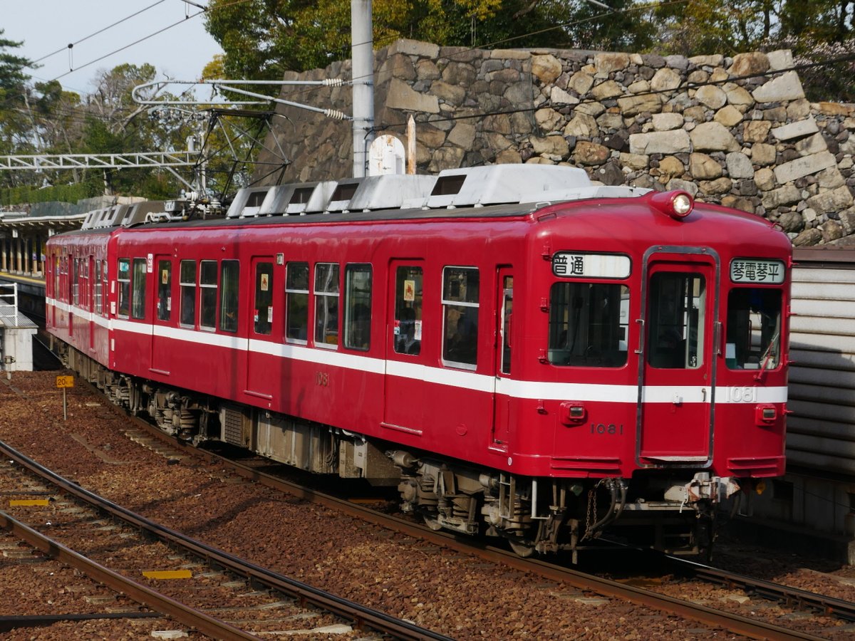 貸切乗車団CFプロジェクトチーム tweet media