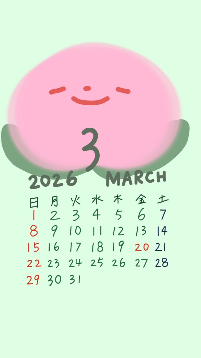 クジラ (@sansan__dayon) / Posts / X