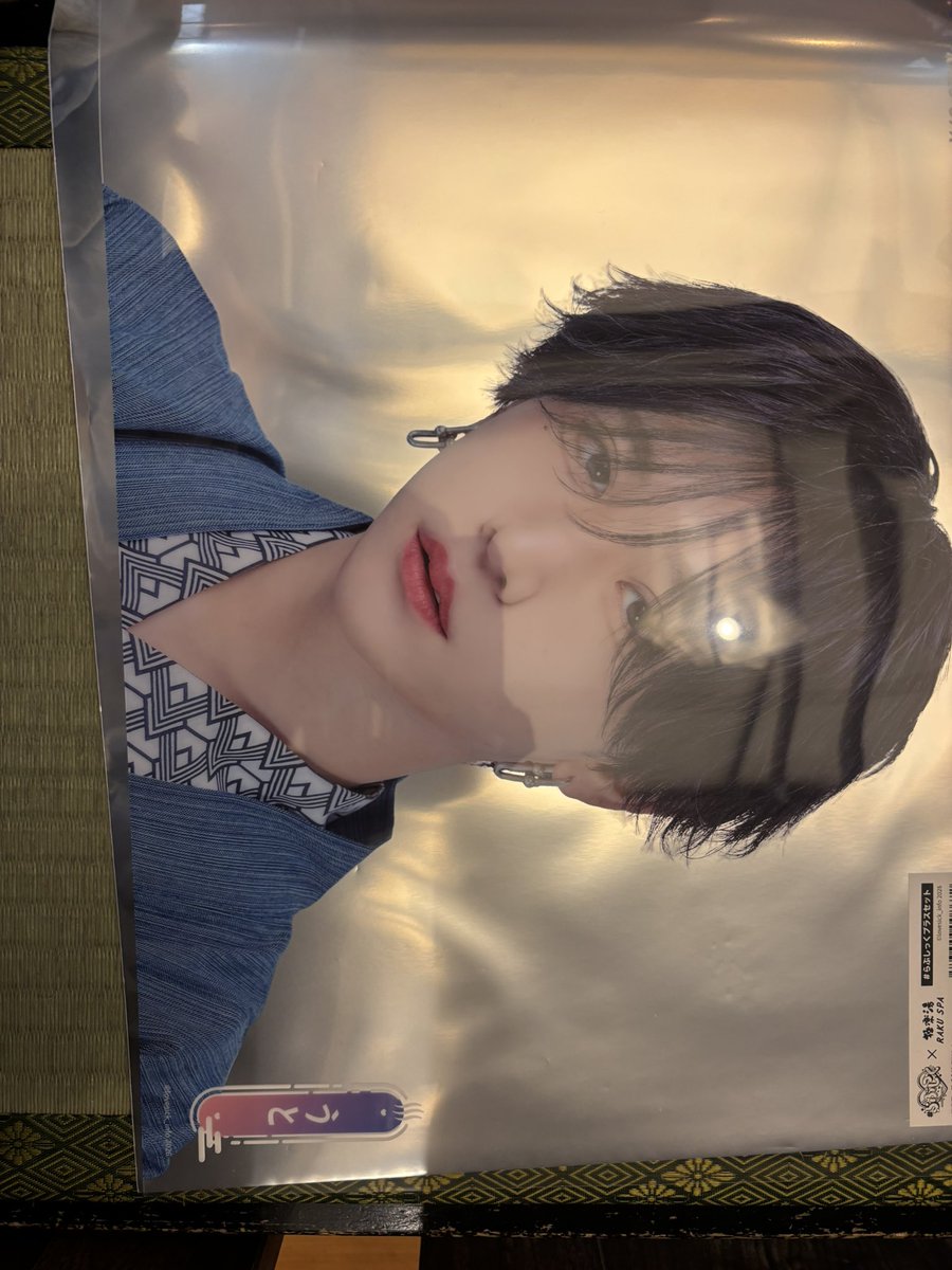 ゆゆ (@zz2___yu) / Posts / X