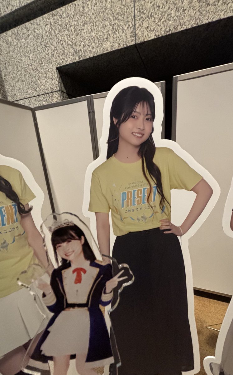 みにゃみ、まゆしぃ、ななみん #81プロデュース #田中美海 #吉岡茉祐