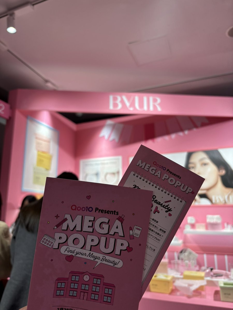 hareruchi100's tweet photo. #Qoo10MEGAPOPUP
#メガ割
#BYUR https://t.co/DtNQ1DF6PJ