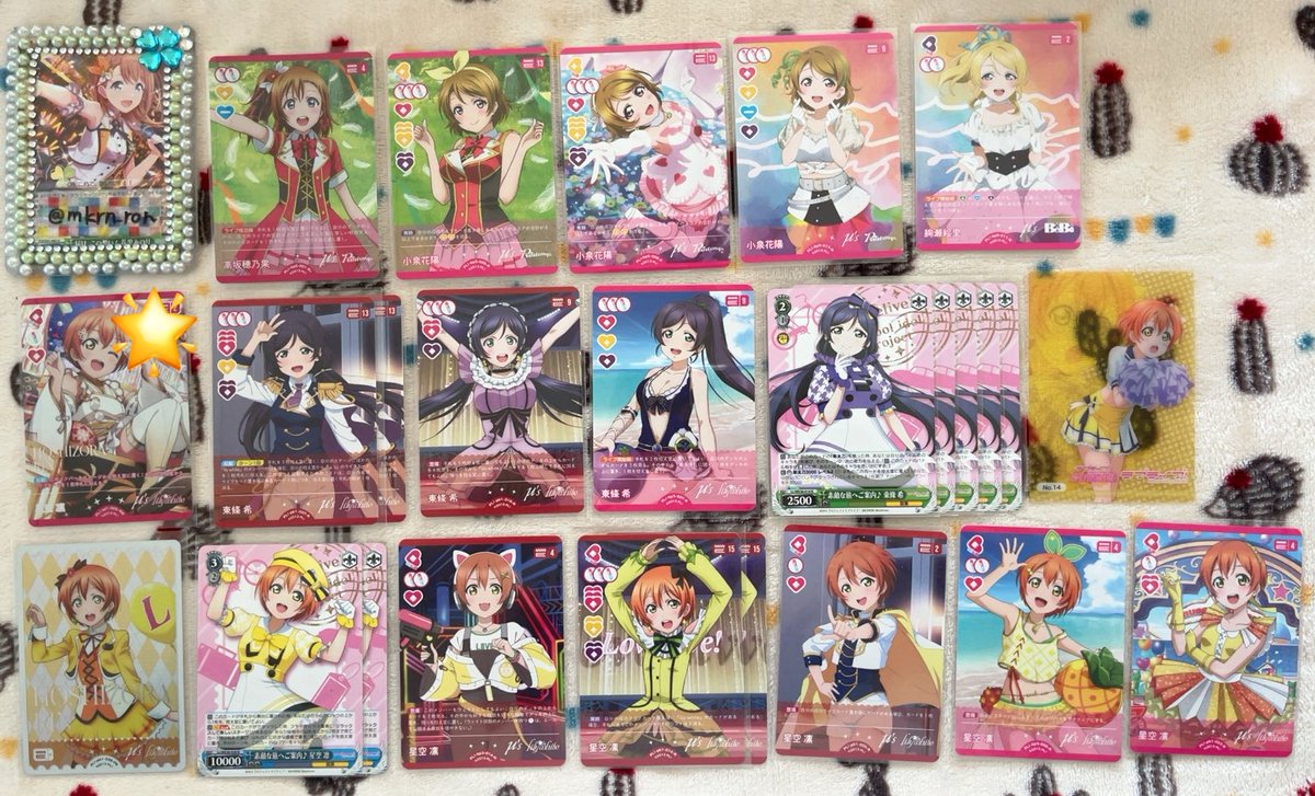 mkrn_ron's tweet photo. ラブライブ オフィシャルカードゲーム ラブカ サイン 交換  (1/2)

【譲】画像参照

【求】弾違い⭕️ 南ことり、上原歩夢＜園田海未

✿👑=同レアのみ、無印 異種可
✿郵送交換のみ
✿1枚〜⭕️ https://t.co/XNVWEKbyBJ