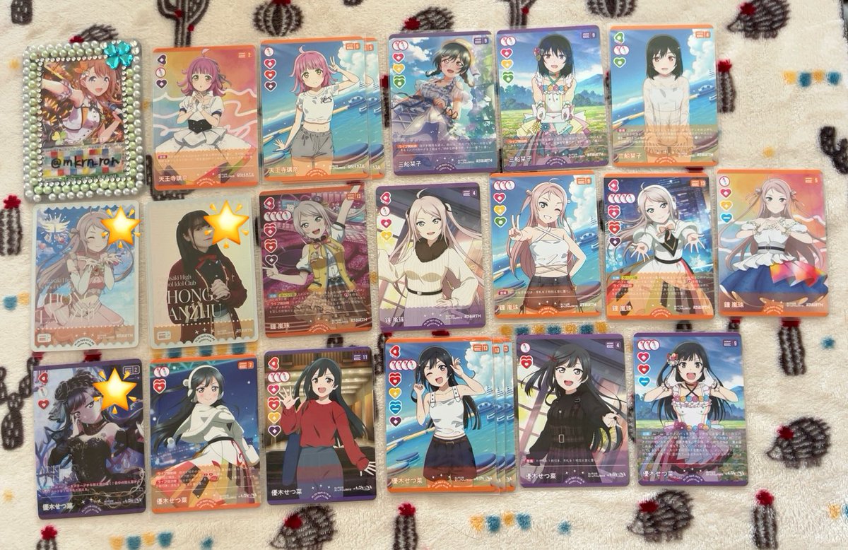 mkrn_ron's tweet photo. ラブライブ オフィシャルカードゲーム ラブカ サイン 交換  (1/2)

【譲】画像参照

【求】弾違い⭕️ 南ことり、上原歩夢＜園田海未

✿👑=同レアのみ、無印 異種可
✿郵送交換のみ
✿1枚〜⭕️ https://t.co/XNVWEKbyBJ