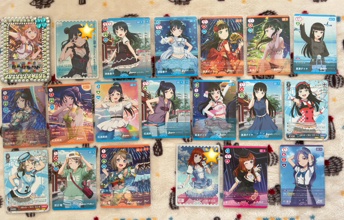 mkrn_ron's tweet photo. ラブライブ オフィシャルカードゲーム ラブカ サイン 交換  (1/2)

【譲】画像参照

【求】弾違い⭕️ 南ことり、上原歩夢＜園田海未

✿👑=同レアのみ、無印 異種可
✿郵送交換のみ
✿1枚〜⭕️ https://t.co/XNVWEKbyBJ