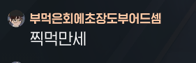 다레껍데기::🦊🐱:: tweet media
