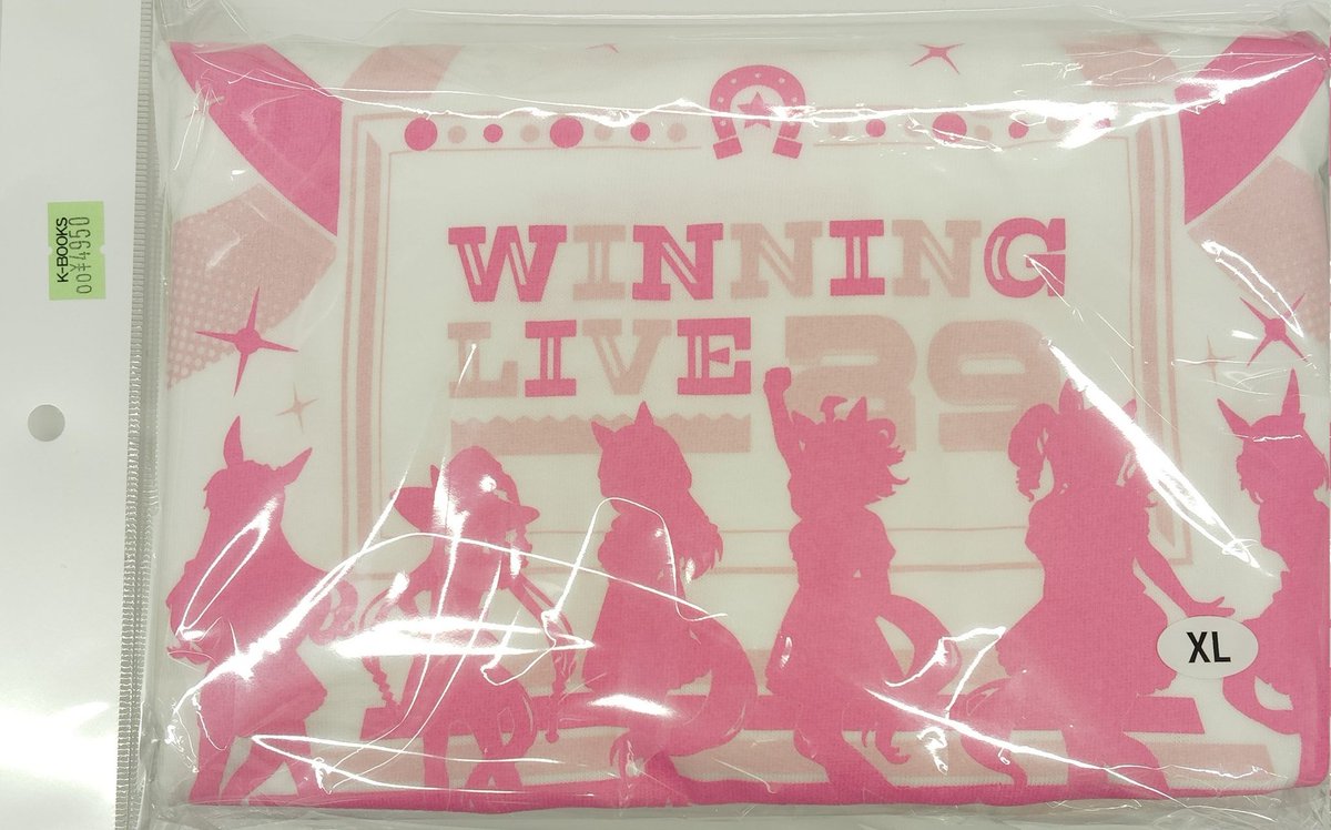 入荷情報】 ウマ娘プリティーダービー WINNING LIVE 29 発売記念