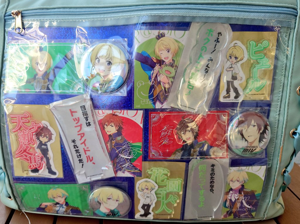 くーちょ tweet media