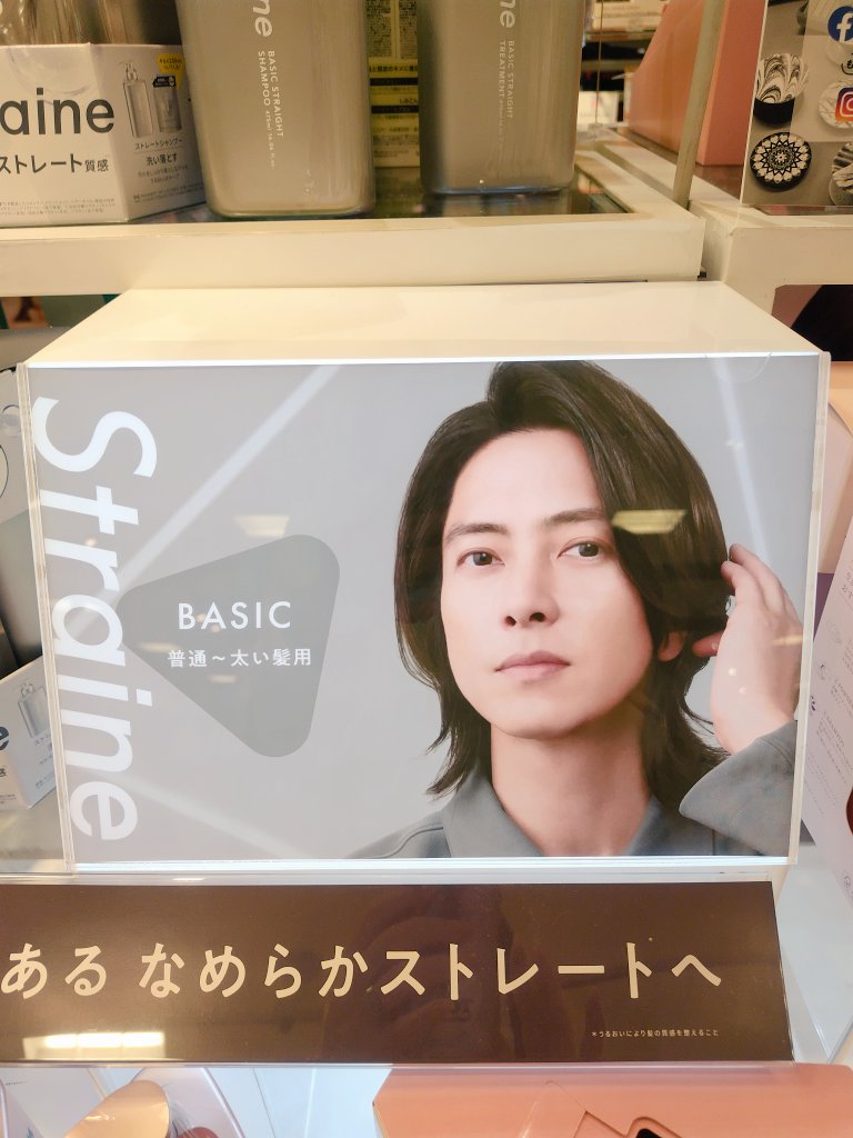 青 (@tmhshth49) / Posts / X