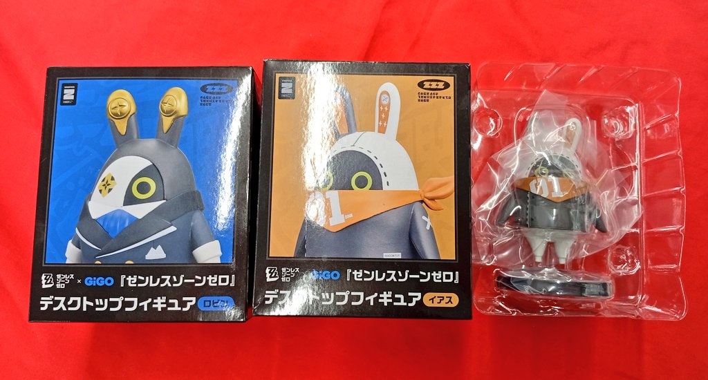 入荷情報】 ゼンゼロ ゼンレスゾーンゼロ ねそべりボンプ ビック