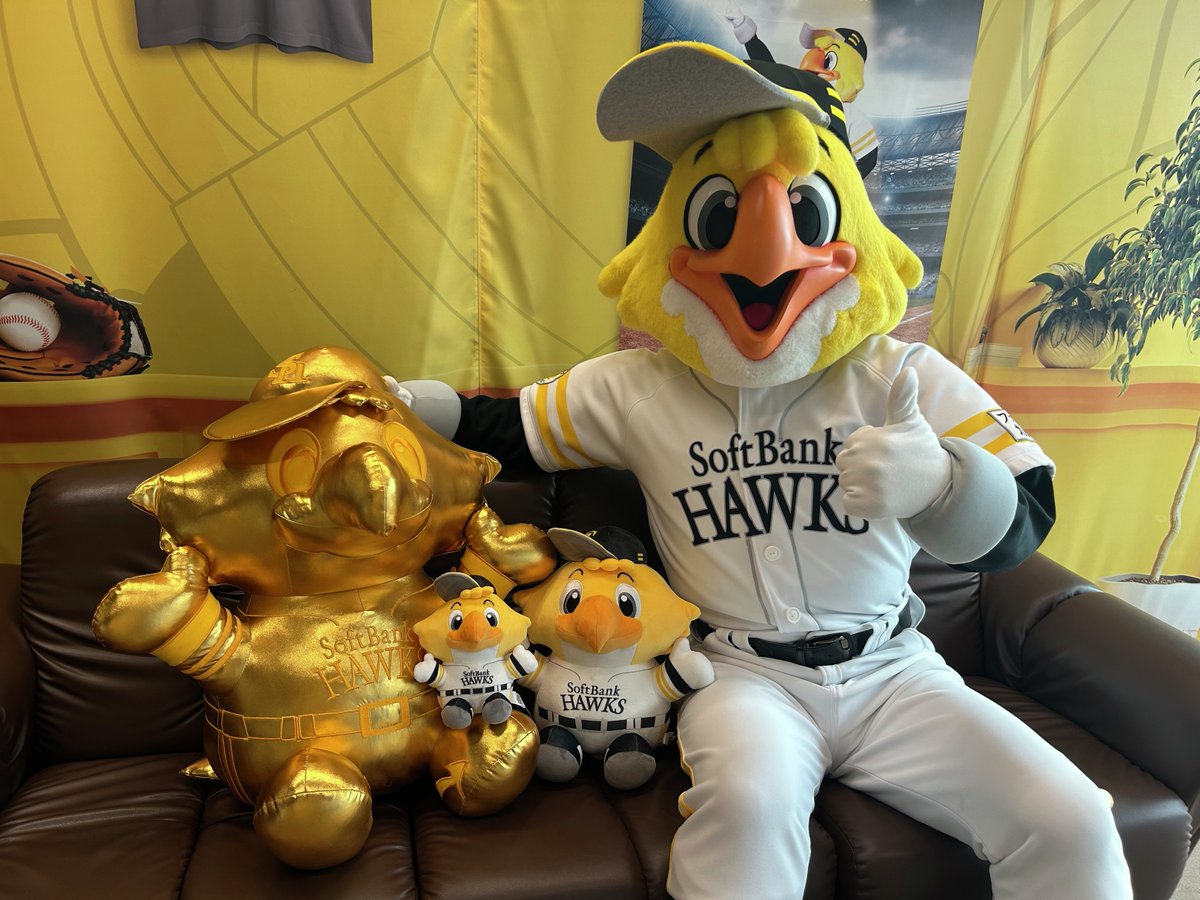 ハリーホークを応援