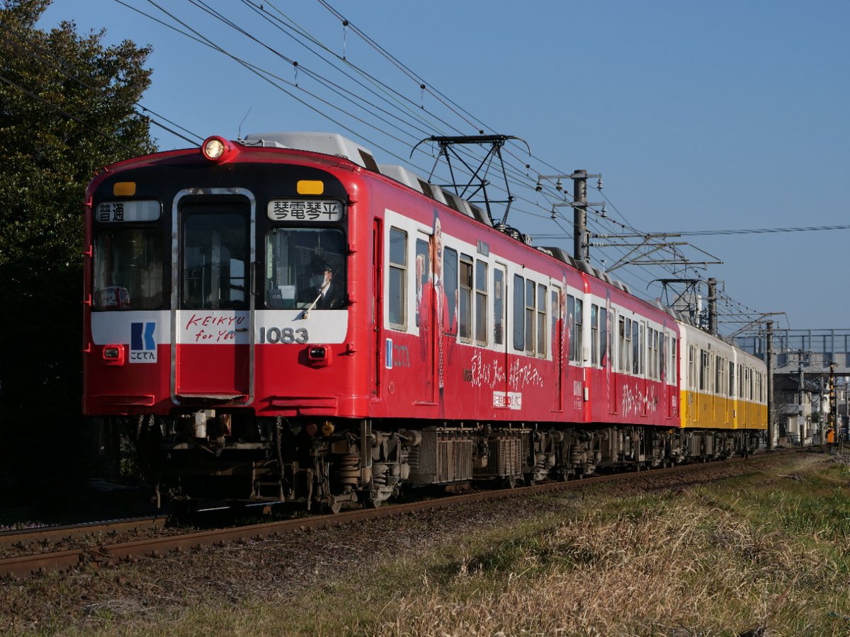 貸切乗車団CFプロジェクトチーム tweet media