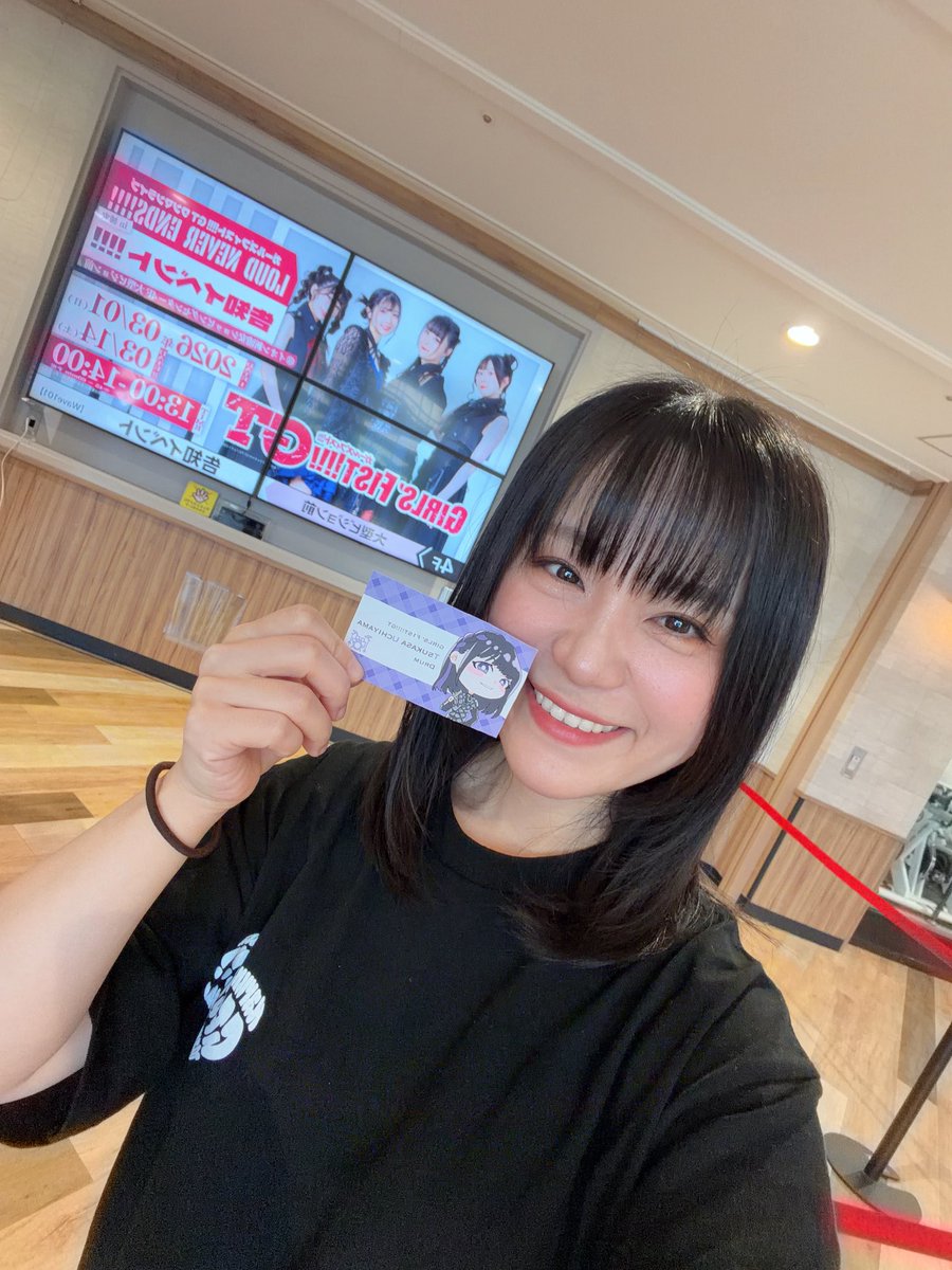 LOUD NEVER ENDS!!!!- in 浦安 の！ 告知イベント!!!!ありがとうご