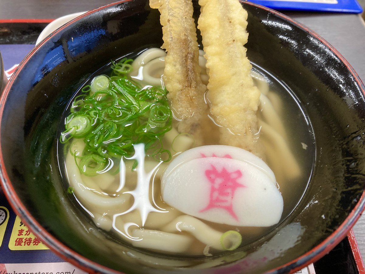 資さんうどん【公式】◥·̆̈◤∥ (@sukesan1976) / Posts / X