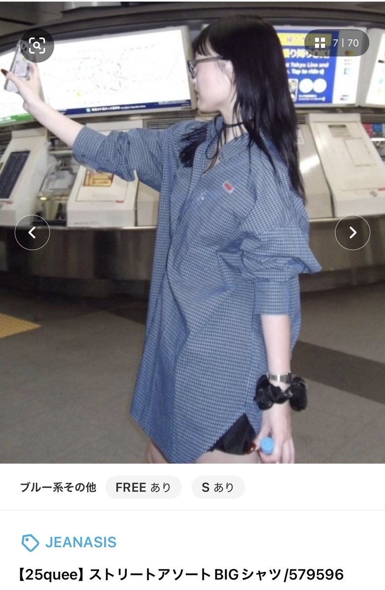 idem (@idem__official) / Posts / X