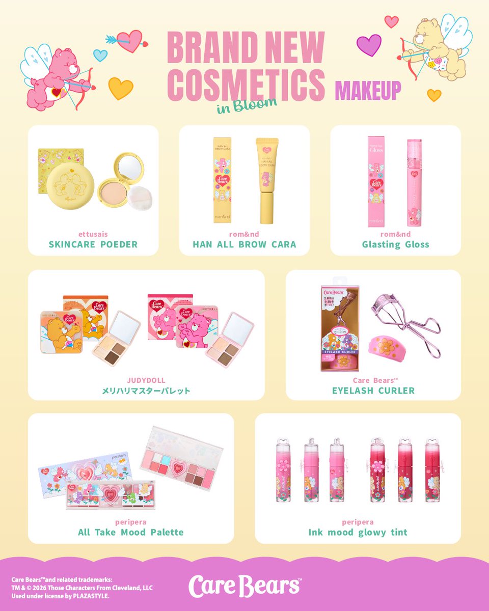 ケアベア™︎【公式】 (@carebears_jp) / Posts / X