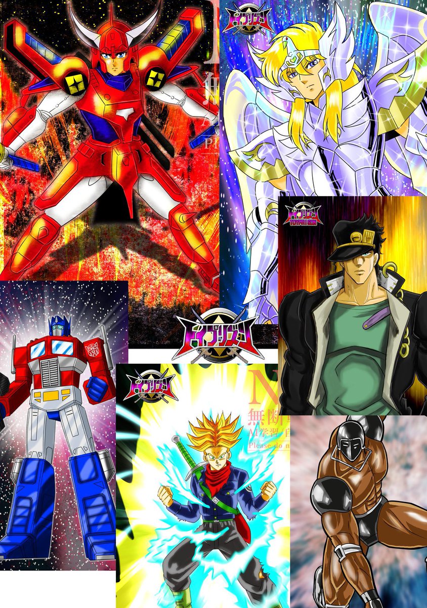 #3月も仲良くしてくれる人リプかいいね
#3月になったのでフォロワーさんに自己紹介しようぜ 
サムライトルーパー、星矢など趣味で絵描いてます。
トランスフォーマー、プロレス、プラモも好きです✨