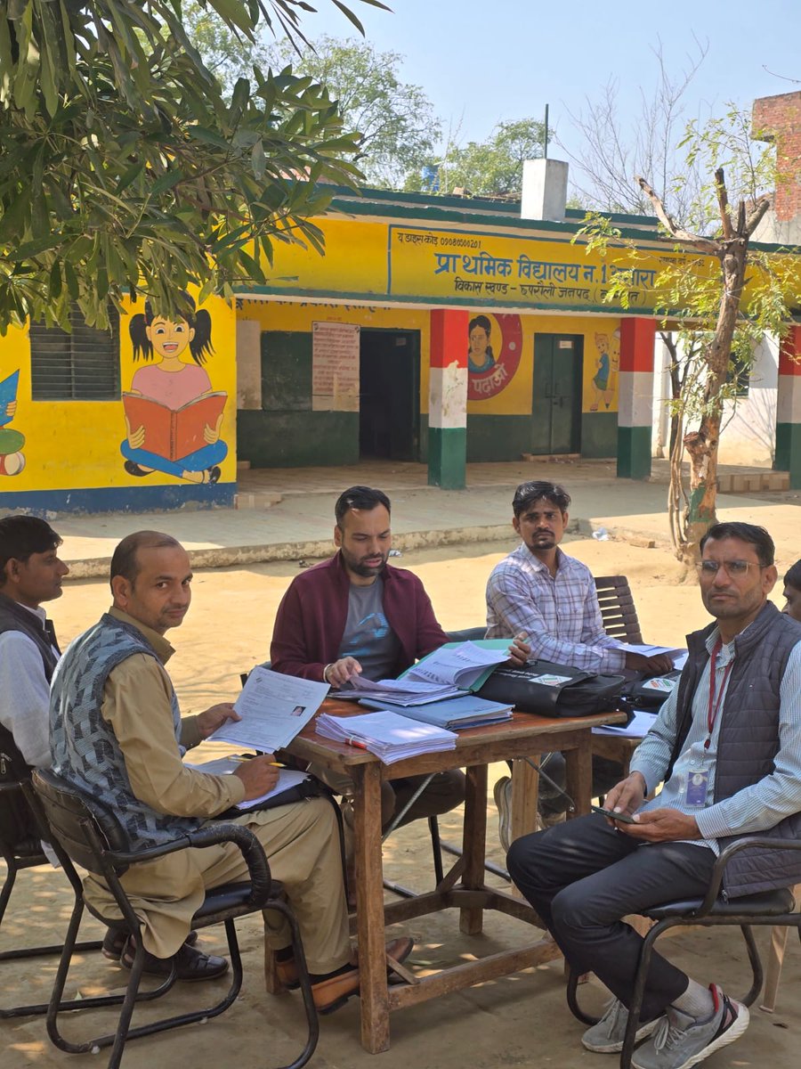 DEO Baghpat tweet media