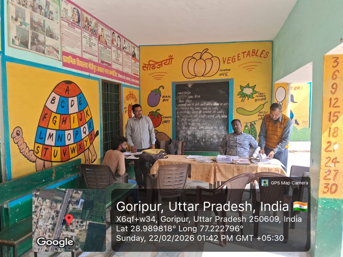 DEO Baghpat tweet media