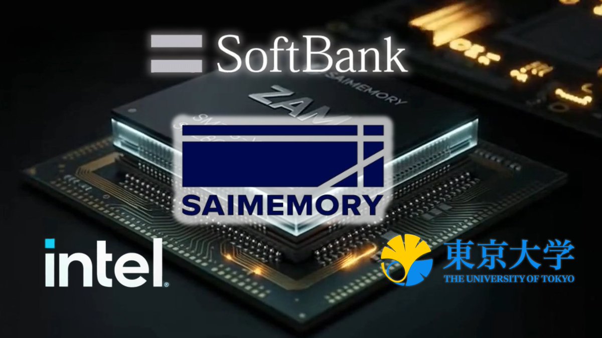 CircuitWorks00's tweet photo. ソフトバンクはなぜ
メモリ企業を立ち上げたのか。
AIのボトルネックは計算能力ではなくなっている。
AI時代のメモリはHBMの延長戦か、ZAMへの構造転換か。
記事で整理しました。

https://t.co/YsW8an7zrT https://t.co/YPu0u9b8zf
