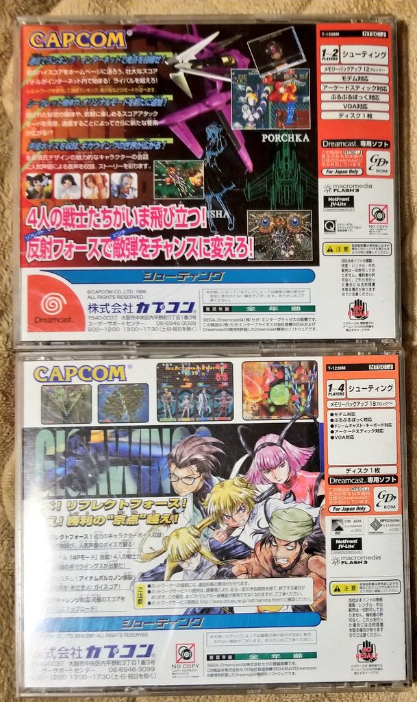 🅰️エース🅰️ (@UCZaDfkn4p7dJxR) / Posts / X