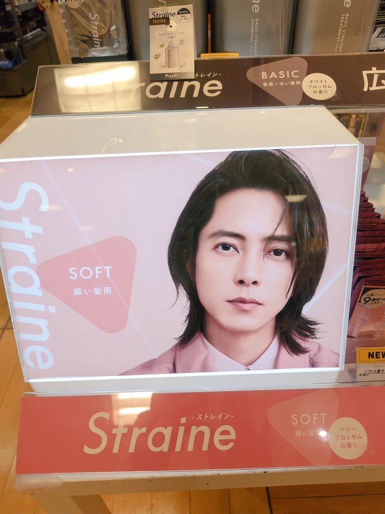 青 (@tmhshth49) / Posts / X