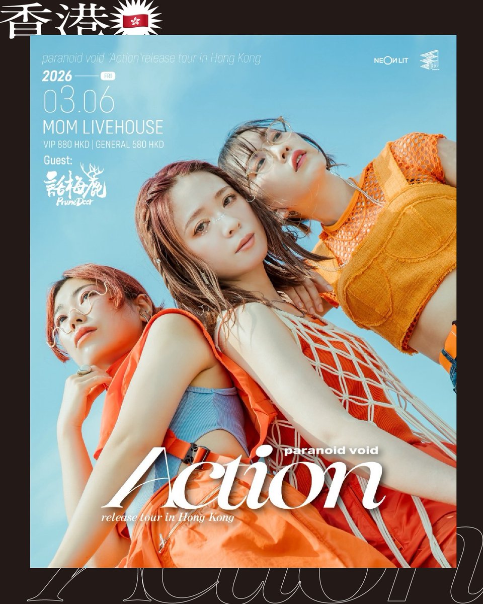 paranoid void tweet media