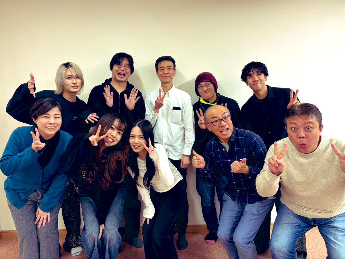 weeklyeveryday's tweet photo. 【新作舞台情報解禁】
5/28(木)〜5/31(日) 大塚Hearts Next
劇団TypeⅡ × weekly everydayコラボ公演
「はじめましてノスタルジア」
出演 : 西村晋弥(ダブルキャストA) / 柚木綾介(ダブルキャストB) / 飯坂泰子 / 神崎詩 / 堀葉月 / 生方れな / 中北秀樹 / 比留間和裕 / 副島賢治 / 濱川恭次 https://t.co/4F2Unu88aa
