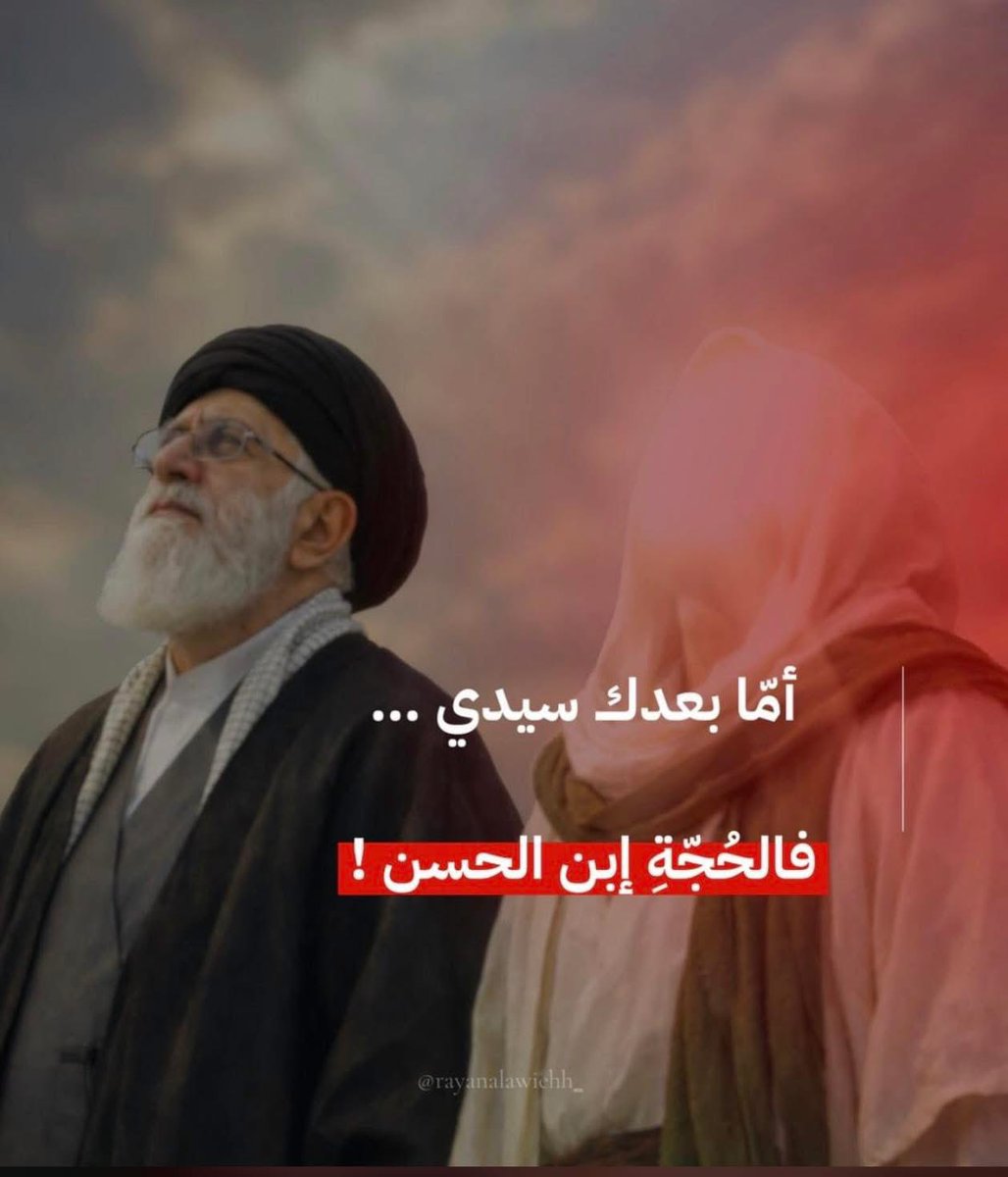 MayaSabbagh7's tweet photo. https://t.co/PrNSxEj3oE