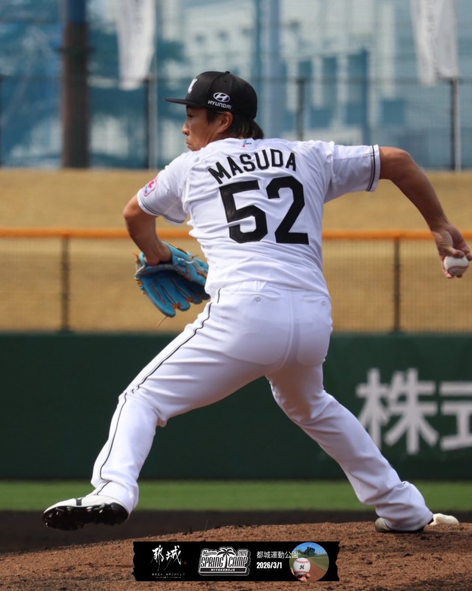 MiyakoSports's tweet photo. \千葉ロッテマリーンズ春季キャンプ/
Mar.1.2026 Spring Camp in miyakonojo
#千葉ロッテマリーンズ
#chibalotte
#都城
#miyakonojo
#MarinesSpringCamp
#コアラのマーチスタジアム
#パイの実ドーム
#クーリッシュブルペン https://t.co/TnBz3CnbF0