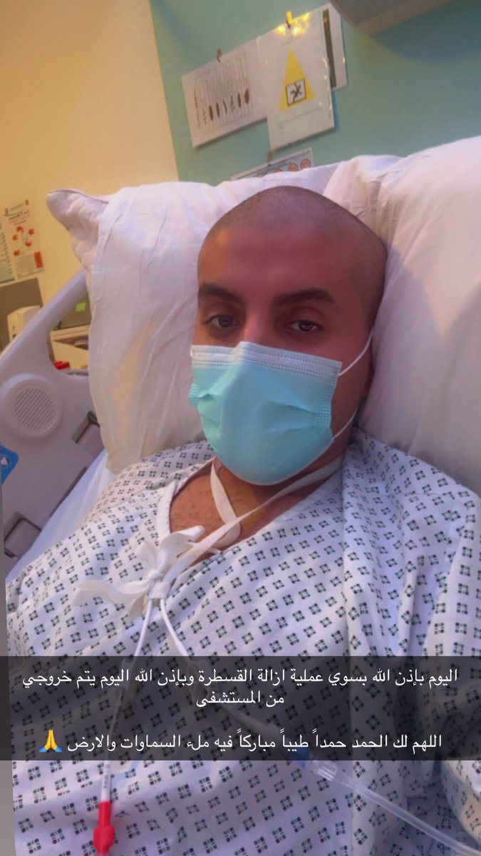 رياض الزهراني tweet media