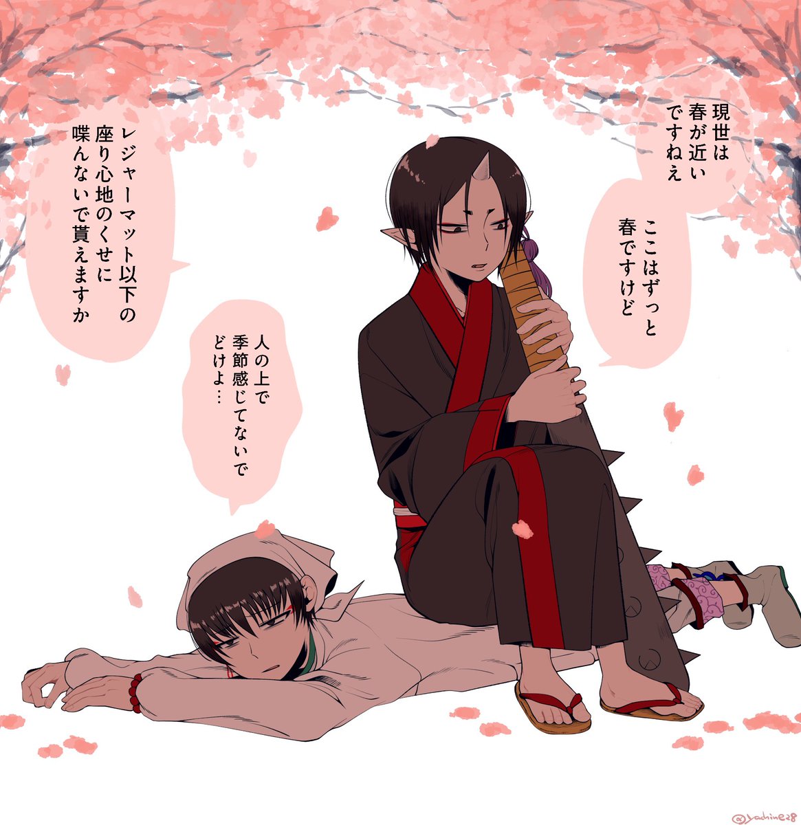 やち寝 tweet media