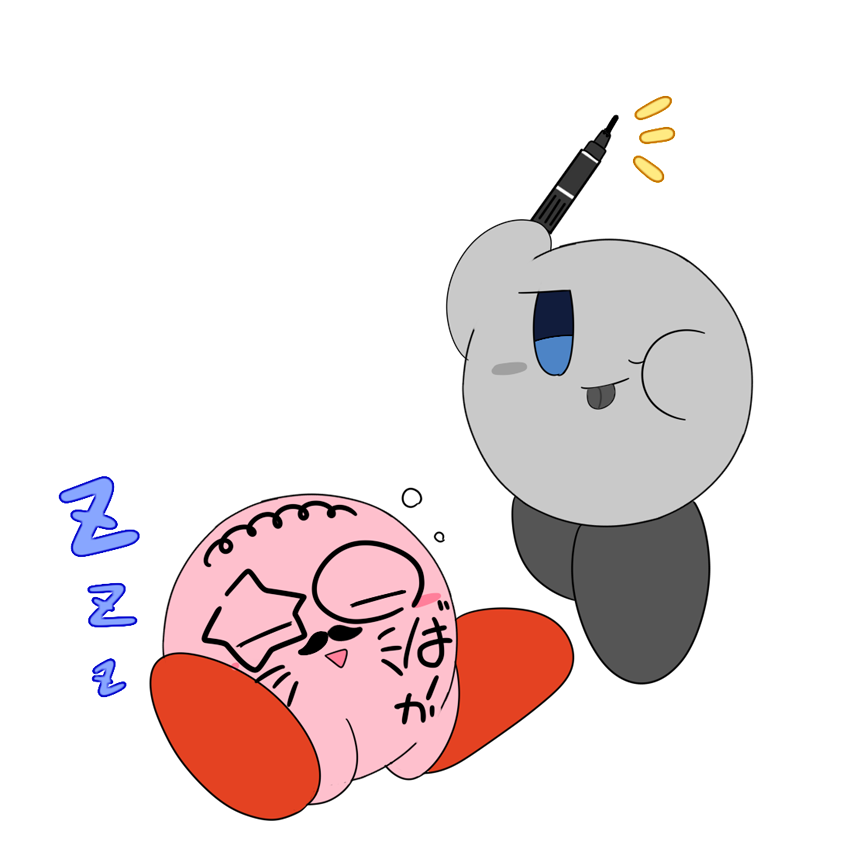 dreamaya's tweet photo. 目が覚めた後→🍑ちょっとシャドーー��ーー⁈⁈⁈💢💢💢 https://t.co/sBGHwhqQY8
